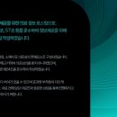 화곡리본한의원 이미지