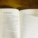 허니 태권도장 이미지