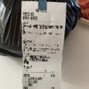 곱창명가선산곱창 이미지
