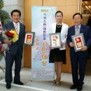 사단법인 국제예술교류회 이미지