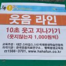 치매예방관리사 양성 과정 이미지