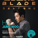 스타광고공사
