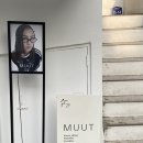 뭍(MUUT) 성수점 이미지
