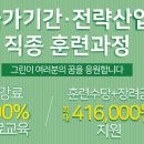 글로맥스산업 네이버블로그