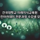 사진아카데미 이미지