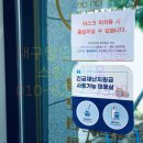대구가발스칼프채움 이미지