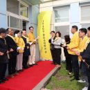 신안문구 이미지