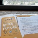 환희웃는치과의원 | [도곡동 치과] 웃는내일교정치과 부정교합 교정 예약 상담 후기