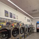 예미지세탁 이미지