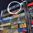 대박보드카페 이미지
