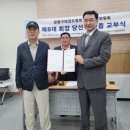 은평문화예술회관 소회의실 이미지
