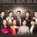 진관이투스수학학원