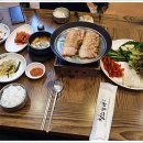 청와삼대 이미지
