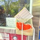 울동네세탁소 이미지