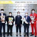 창보건설(주) 이데일리