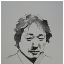 주물유기장 이종문 이미지