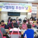 브니엘의아침 이미지