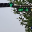 문산농협주유소 이미지