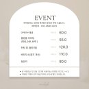 화정피부관리ㅣ희에스테틱ㅣ에너지테라피 등 관리