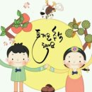 동안플러스의원 이미지