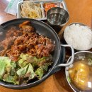 신림작은목욕탕 이미지