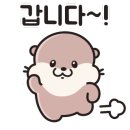 동산철물 이미지