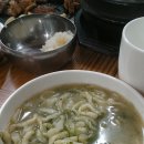 참대길갈비 이미지