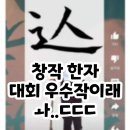 11530-18-02 이미지