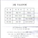 반도이용원 티스토리