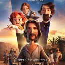 중앙로182번길 이미지