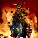 포에버농장 이미지