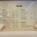 세느네일 이미지