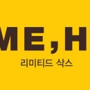 미하이스토어