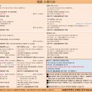 JW모바일 이미지
