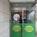 초원식당 | 인제 뼈찜 맛집 초원식당 솔직후기