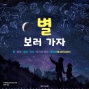 생각의집 이미지