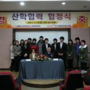세중투어몰 - 안동시 송하2길 49-16 | 세중투어몰