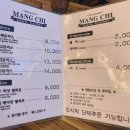 대전 원신흥동 망치돈까스 후기::옛추억의돈가스찾아삼만리