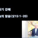 찰라흐 - 동두천시 | 찰라흐