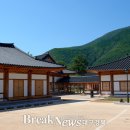 포항전통문화체험관 이미지