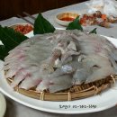거제자연산횟집 이미지