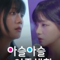 주식회사 리얼비스튜디오 이미지