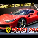 한국종합카프라자 이미지