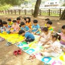 의림어린이집 이미지