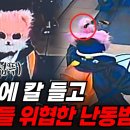 평화마트 이미지