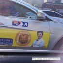 의료법인 상원의료재단 부산힘찬병원 이미지