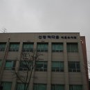 마중생태 이미지