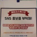 예미지스튜디오 네이버블로그