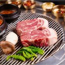 미리내마을 금호,한신,한양아파트 이미지