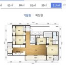 소새울역신일해피트리 이미지